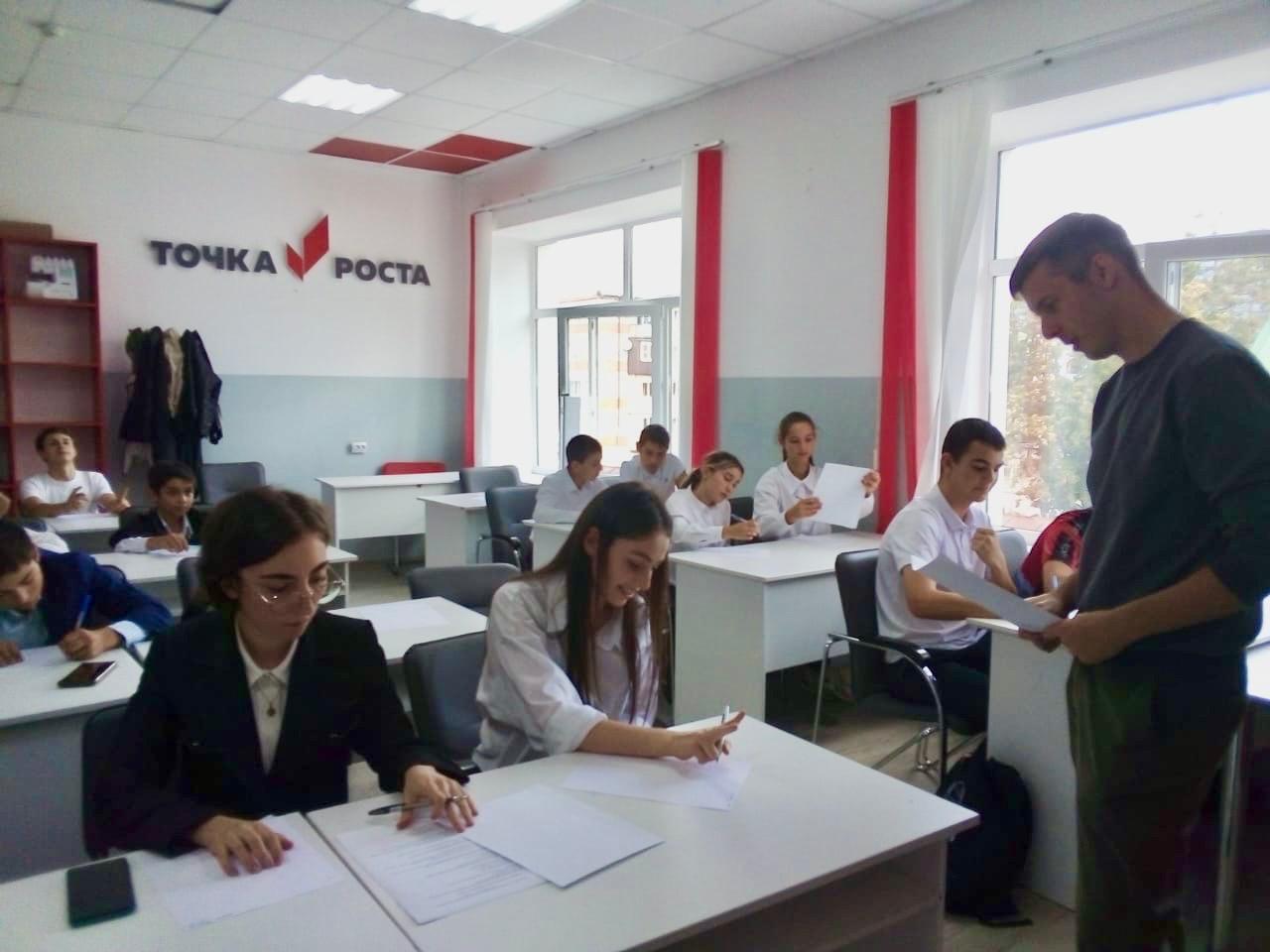 Олимпиада по физической культуре.
