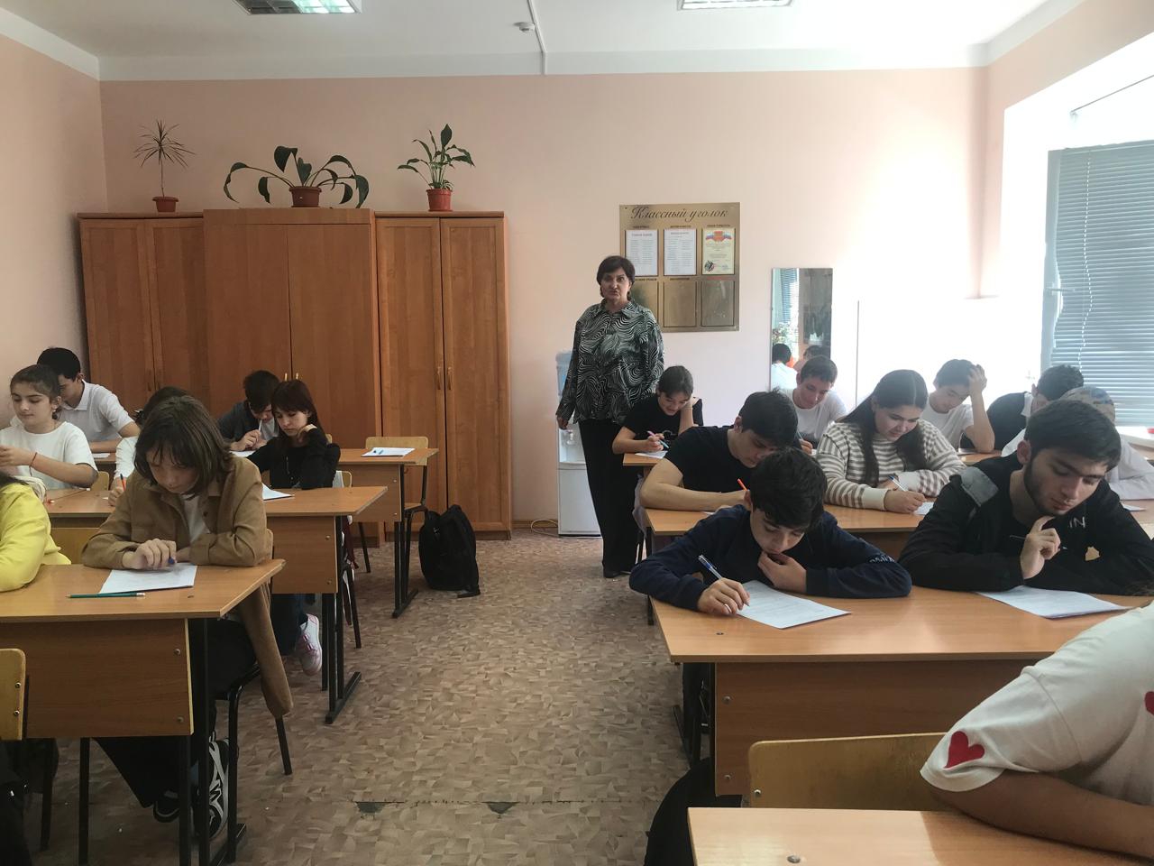 Олимпиада по истории.