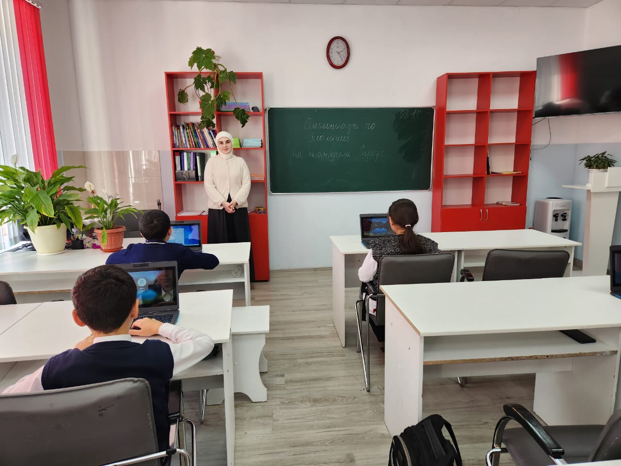Олимпиада по биологии.