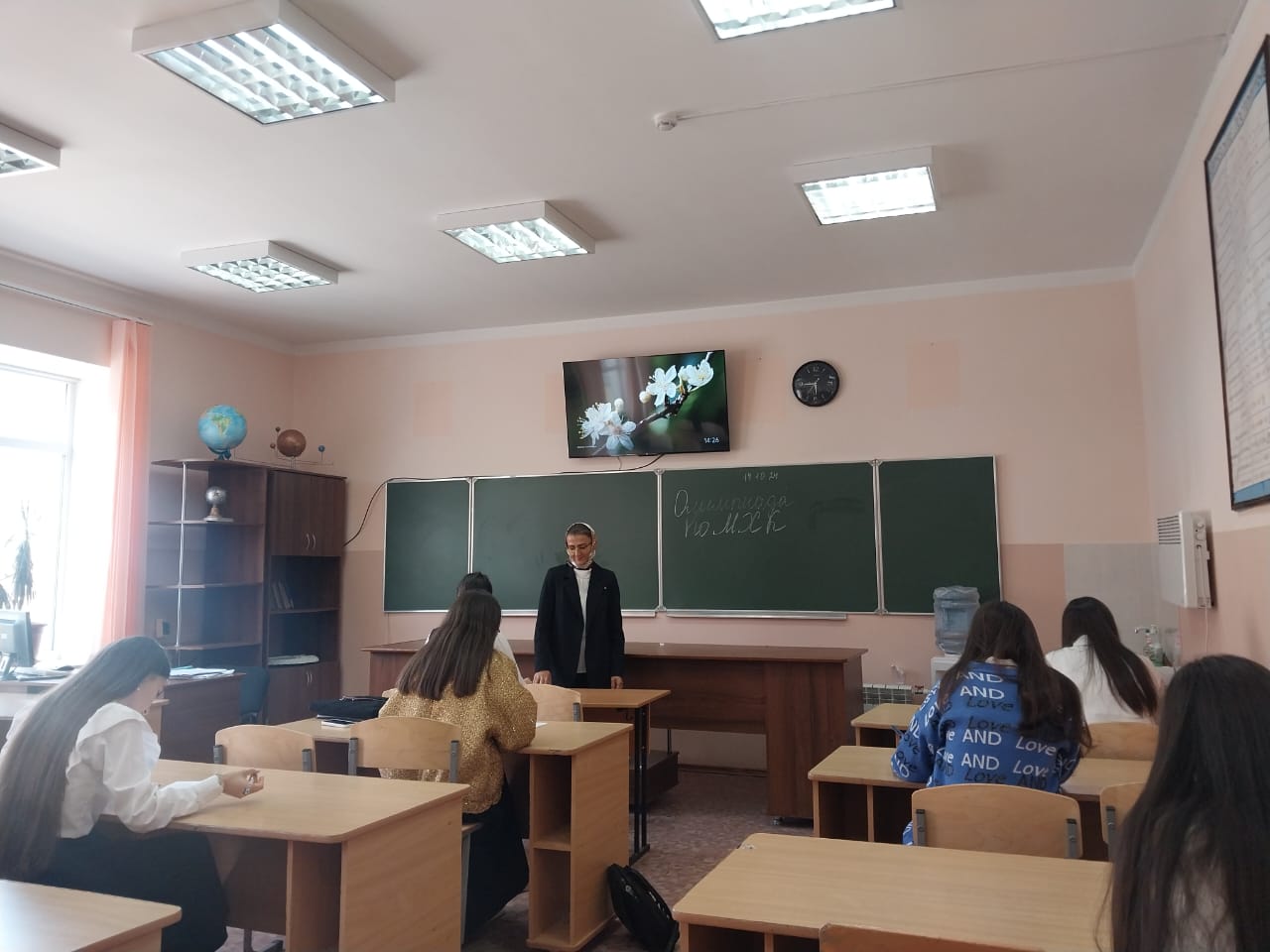 Олимпиада по МХК.