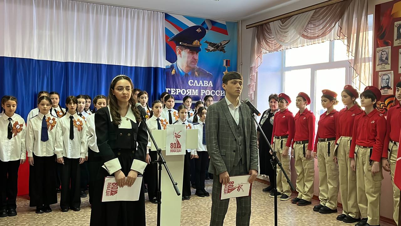 Ведущие линейки.