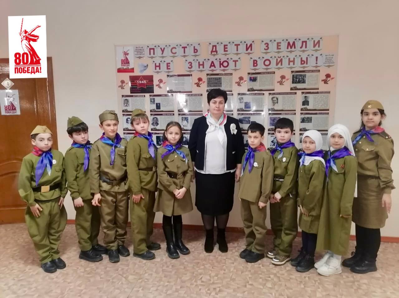 Дети-герои: молодые и отважные.