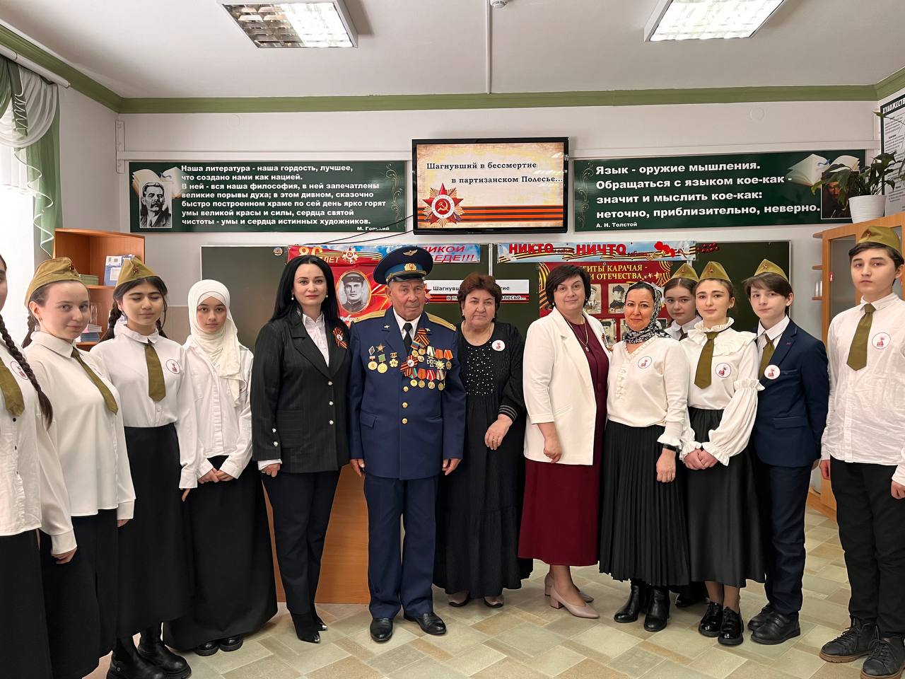 Открытие "Парты Героя" Кичибатыру Хаиркизову.