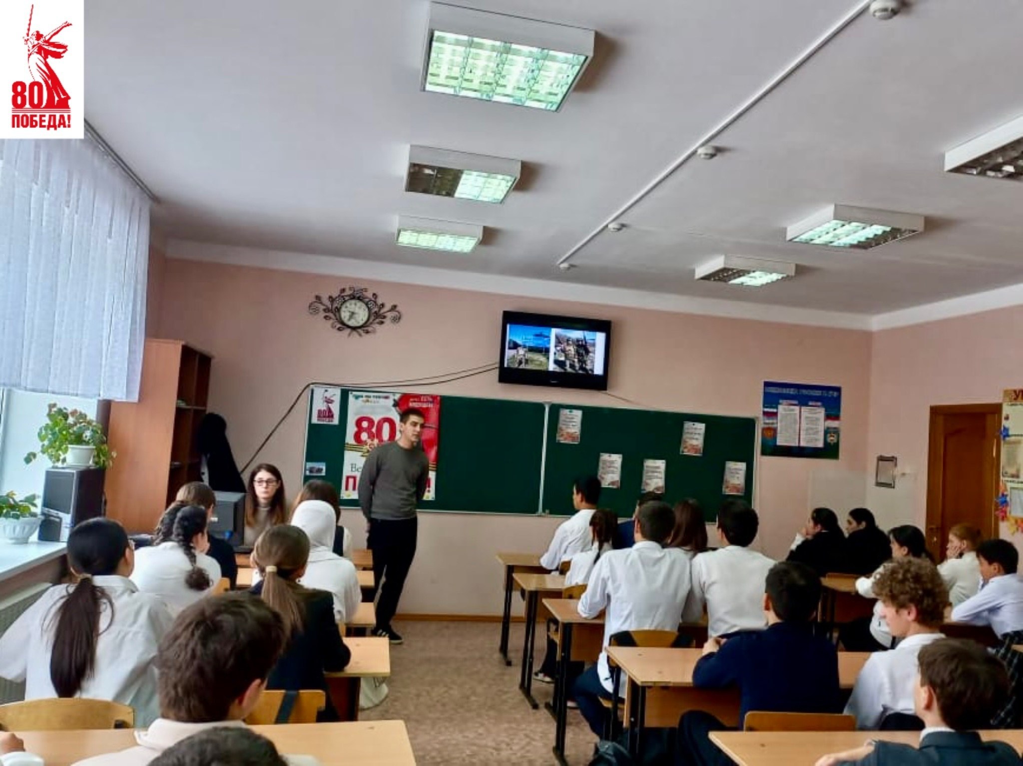 Участник СВО встретился с учениками.