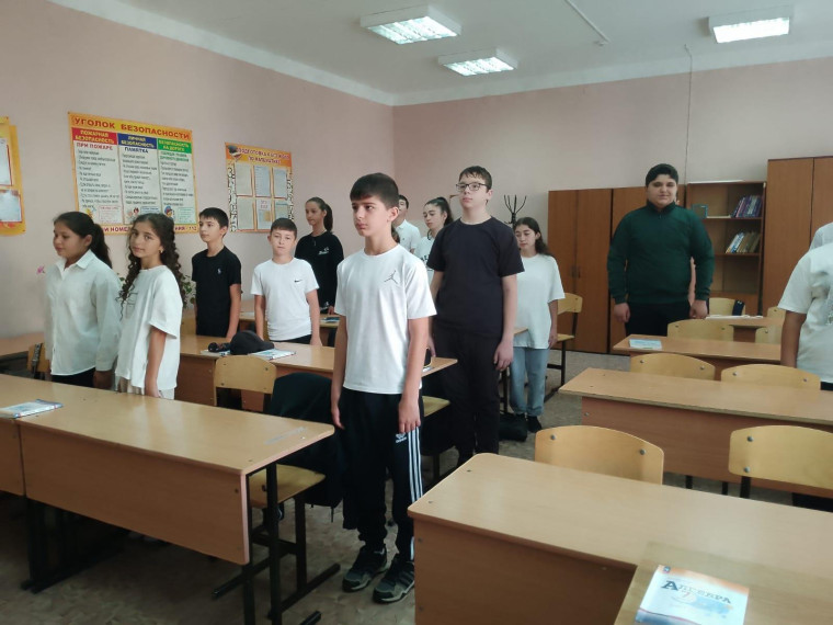 В школе почтили память погибших в Беслане минутой молчания.